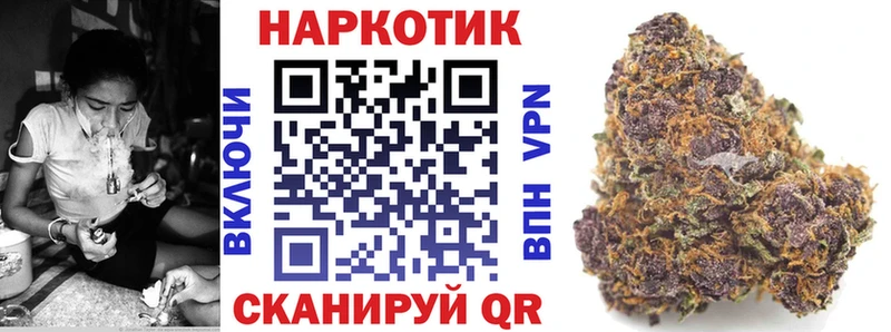 Купить наркотик Вологда COCAIN APVP АМФЕТАМИН Меф мяу мяу