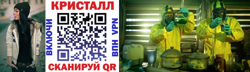 Амфетамин VHQ  наркота  Вологда 