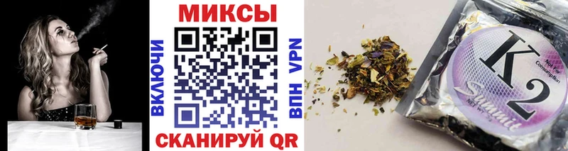 блэк спрут вход Вологда БУТИРАТ 99%