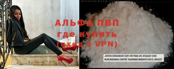 дмт Алексеевка