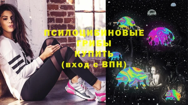 кокаин перу Абаза