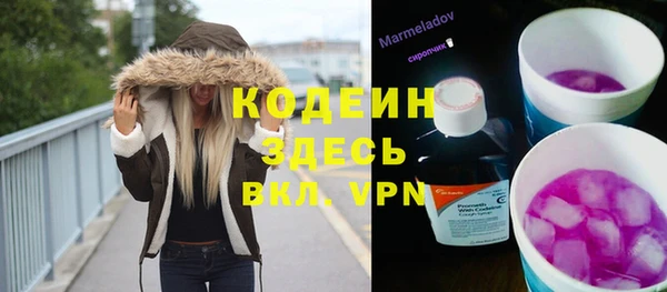 a pvp Лихославль