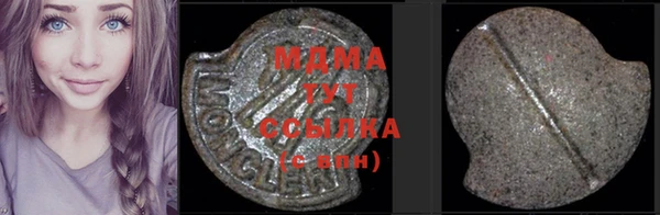 MESCALINE Алзамай