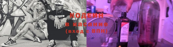 MESCALINE Алзамай