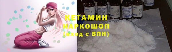 ПСИЛОЦИБИНОВЫЕ ГРИБЫ Липки
