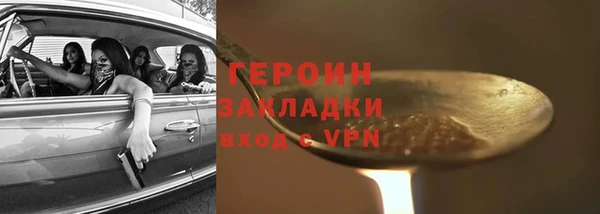 a pvp Лихославль