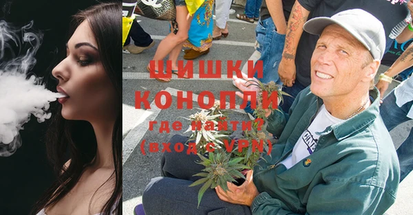 кокаин перу Абаза