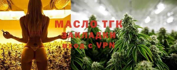 кокаин перу Абаза