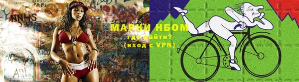 MESCALINE Алзамай