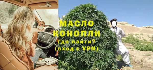 трава Лиски